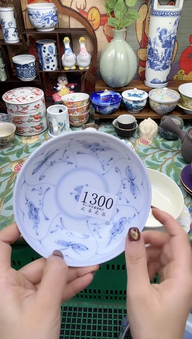 瓷片黑**回           1300