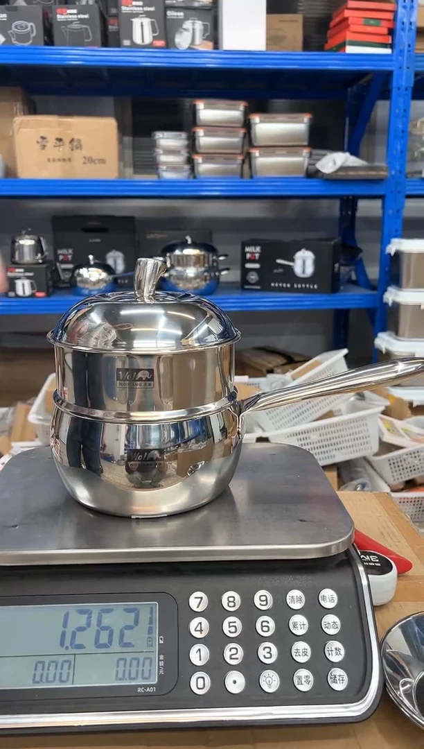 【闪购商品】不锈钢苹果奶锅带蒸屉