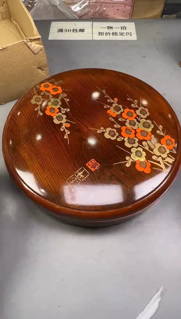 瓷片岁**香512号满30米包邮，碰瓷社感谢您的支持~