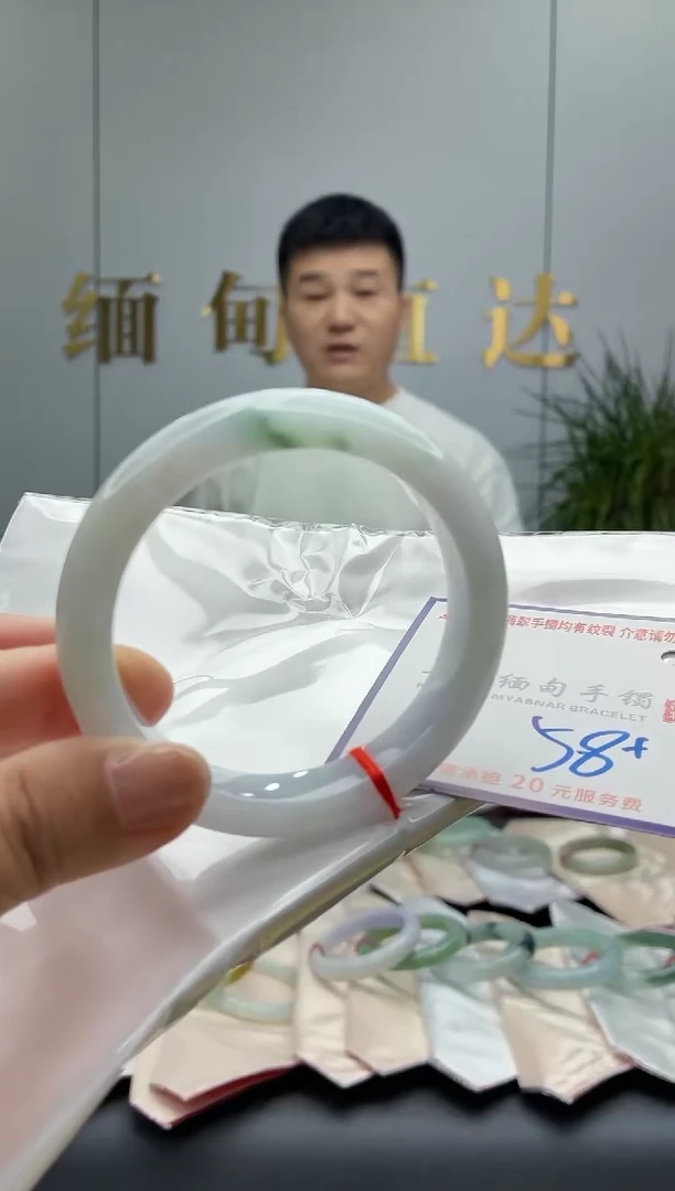 未镶嵌手镯翡翠1111111111