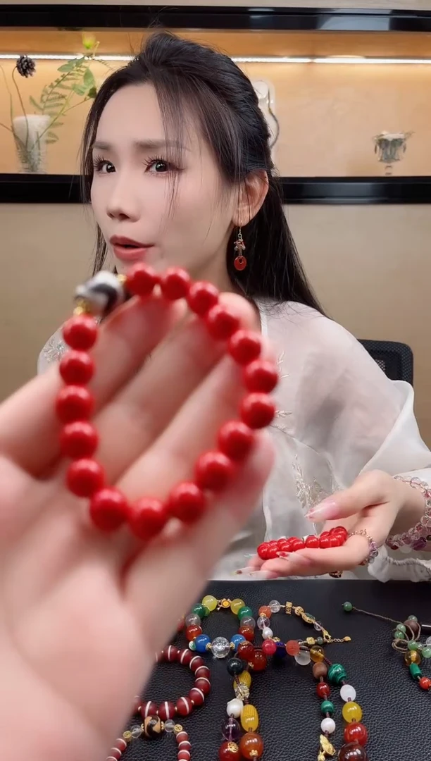 未镶嵌手链玛瑙/玉髓默认微瑕，介意勿拍！