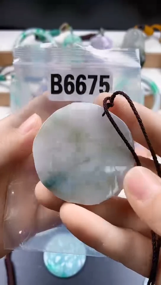 颈饰未镶嵌翡翠天然翡翠吊坠挂件