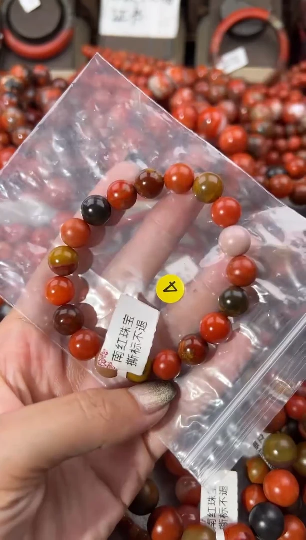 未镶嵌手串南红玛瑙10+