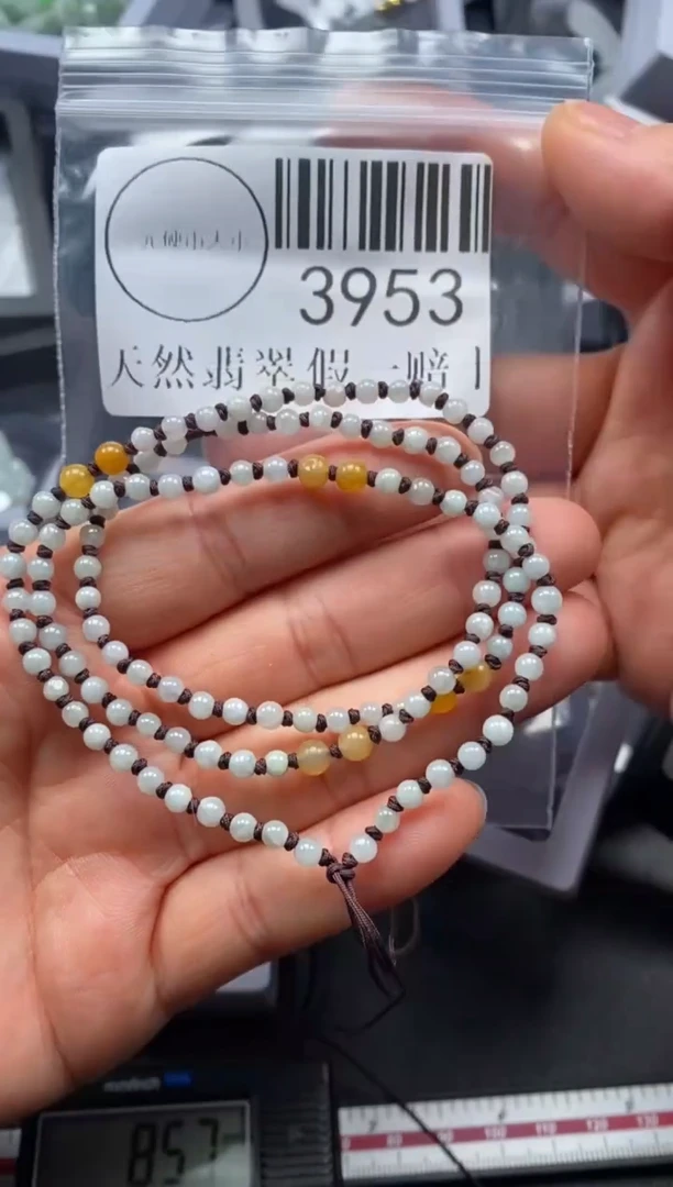 吊坠(不含链)未镶嵌翡翠3953