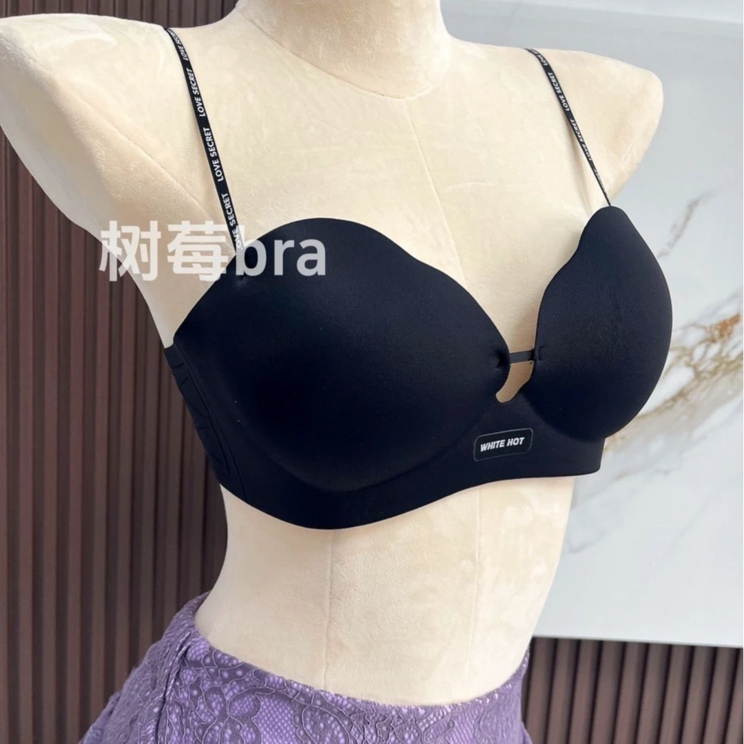 字母细肩带无痕内衣女小胸聚拢显大无钢圈软支撑防下垂性感文胸罩