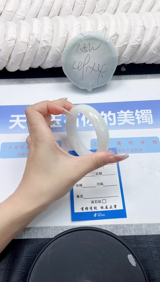 未镶嵌手镯和田玉41-55.2