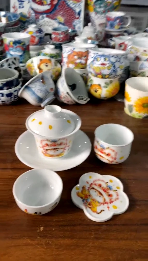 盖碗+茶杯+杯垫[直播间微瑕福利价]