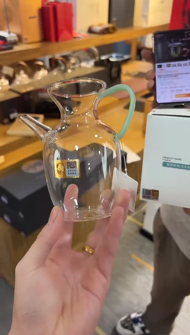 【闪购商品】禾器昭然茶海浅玉色