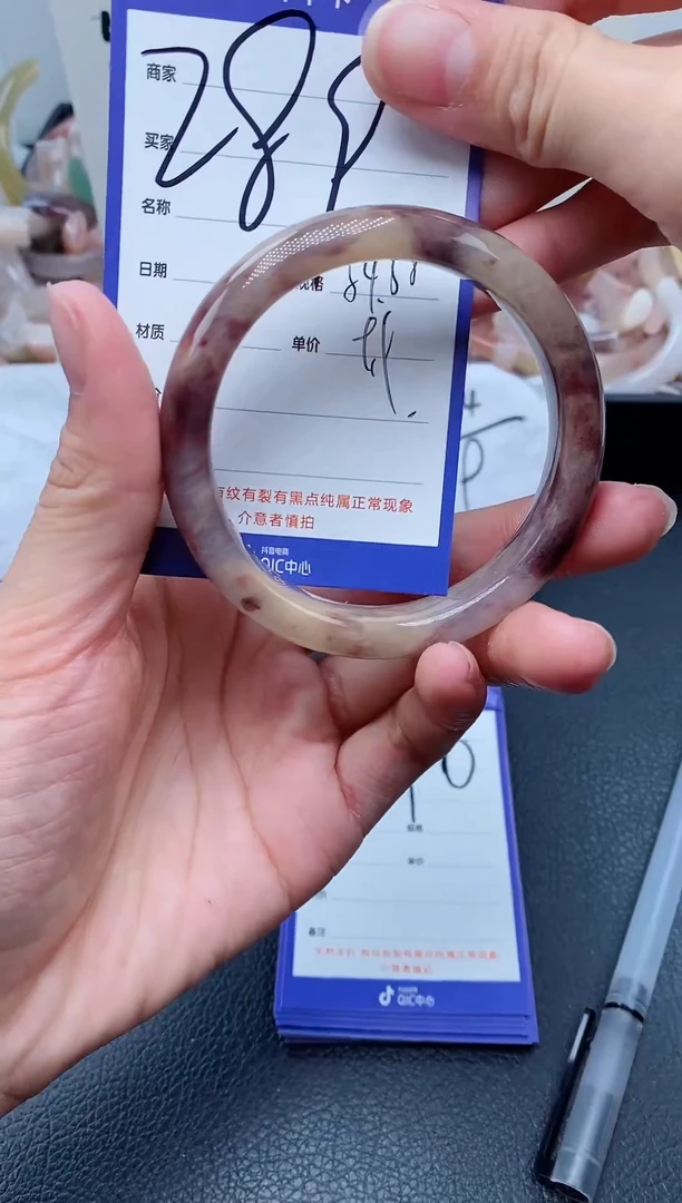 【闪购商品】石英质玉手镯未镶嵌289-54