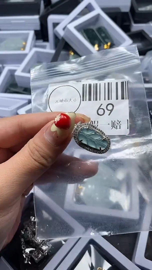 颈饰未镶嵌翡翠69