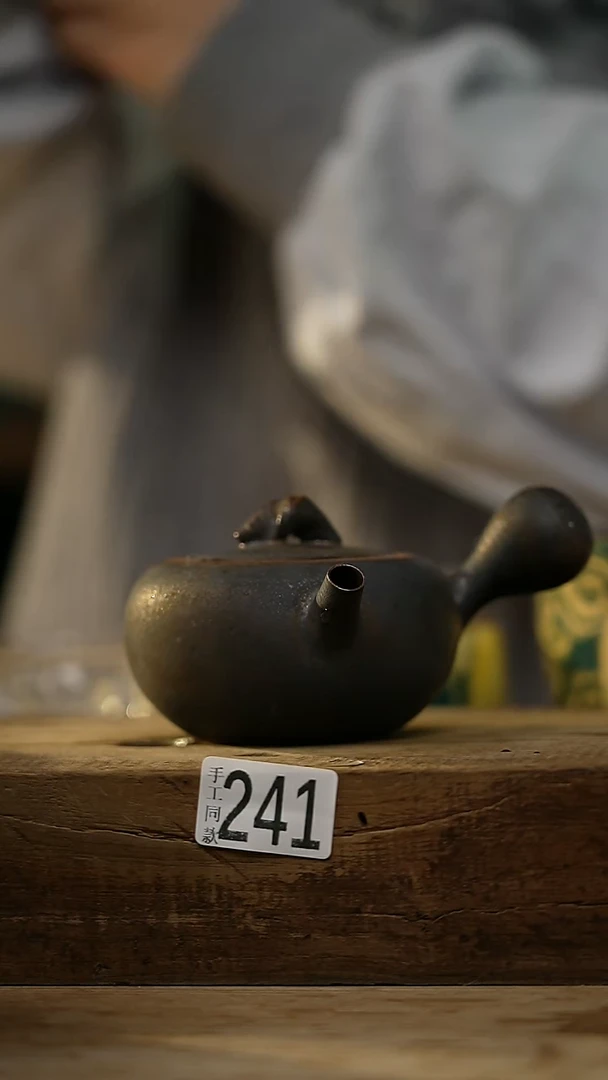 【闪购商品】瓷片黑韵古拙 诧寂风 黑侧把