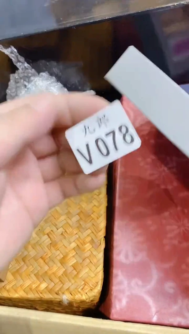 078彩彩彩彩彩彩彩彩彩彩