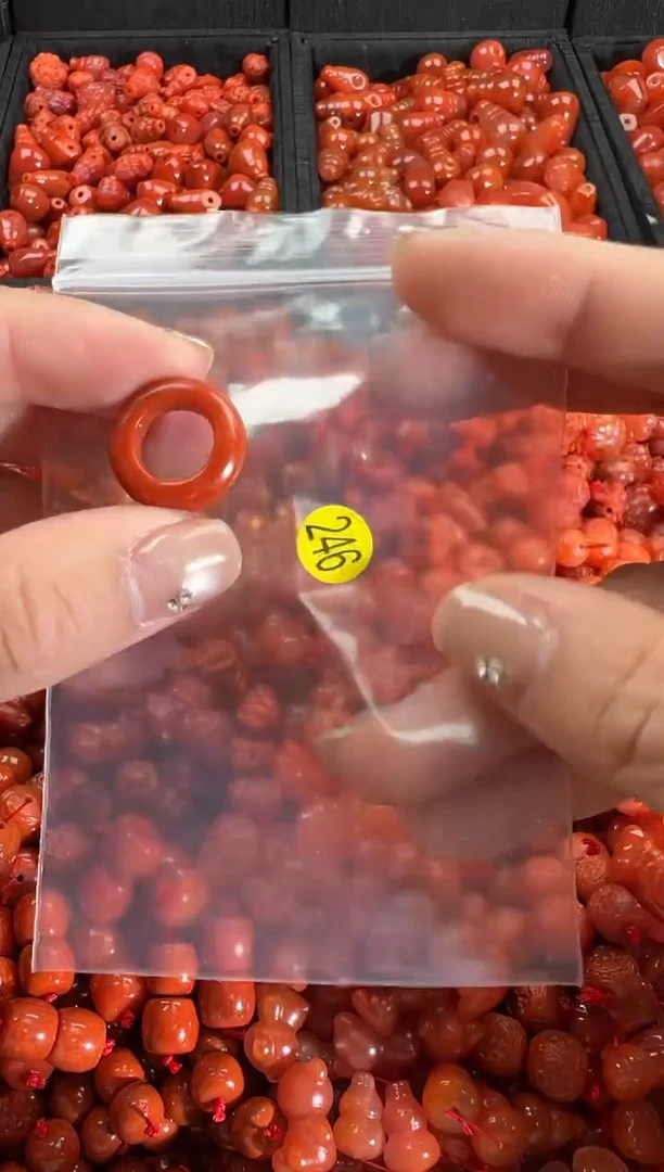 【闪购商品】南红玛瑙颈饰未镶嵌1