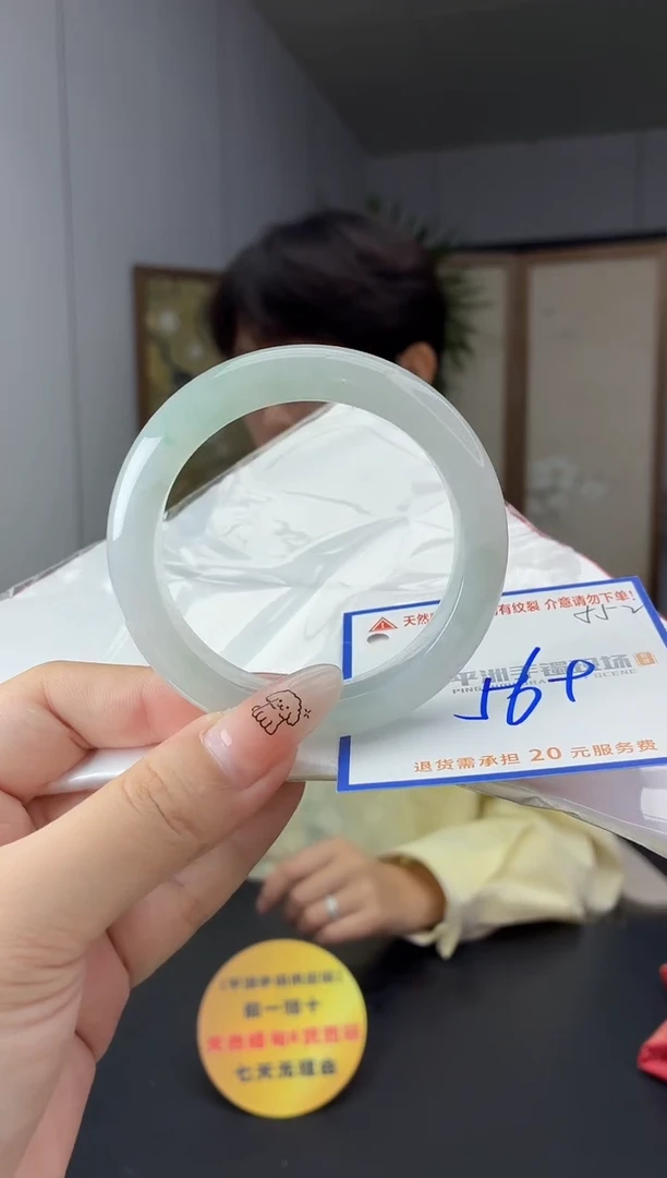未镶嵌手镯翡翠1111111111111