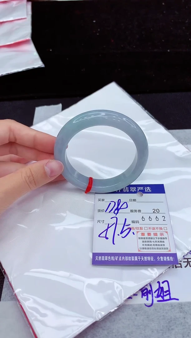 翡翠手镯未镶嵌1111111111