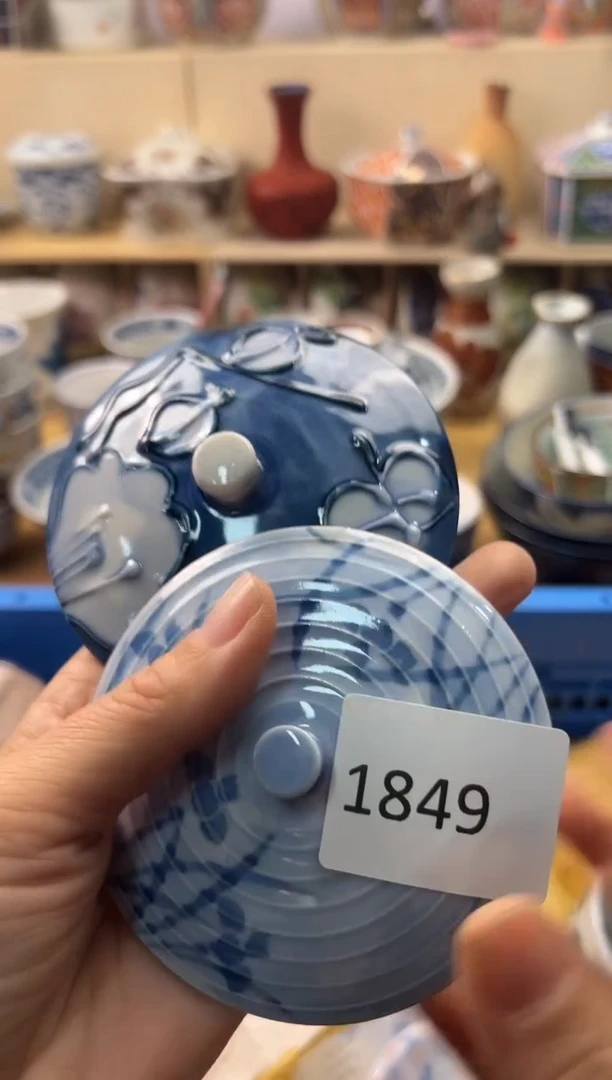 瓷片泡*?你好你好你好你好你好你好