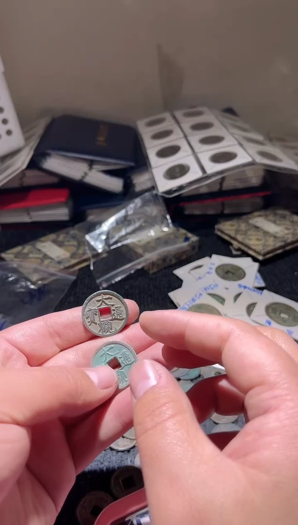 【闪购商品】金不下播古泉根-崇宁重*2/9///