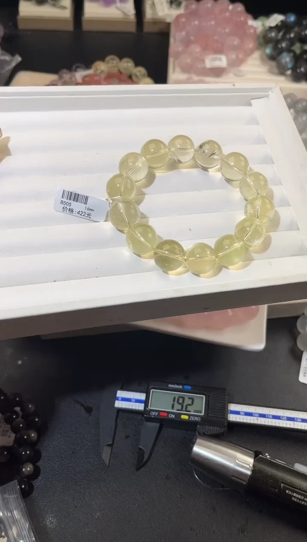 未镶嵌手链水晶多样性发一柠檬黄16mm