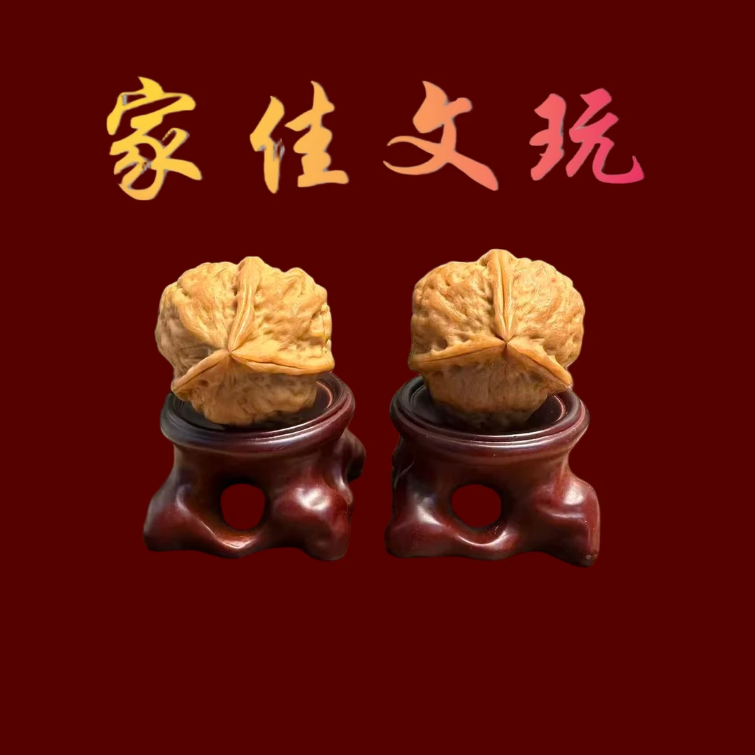 打底全品石斛三棱铁核桃——447