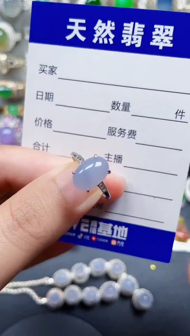 银S925镶嵌戒指翡翠10