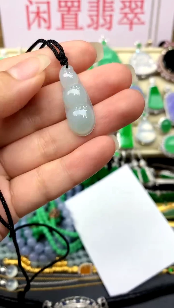 颈饰未镶嵌翡翠62 -中国好珍宝