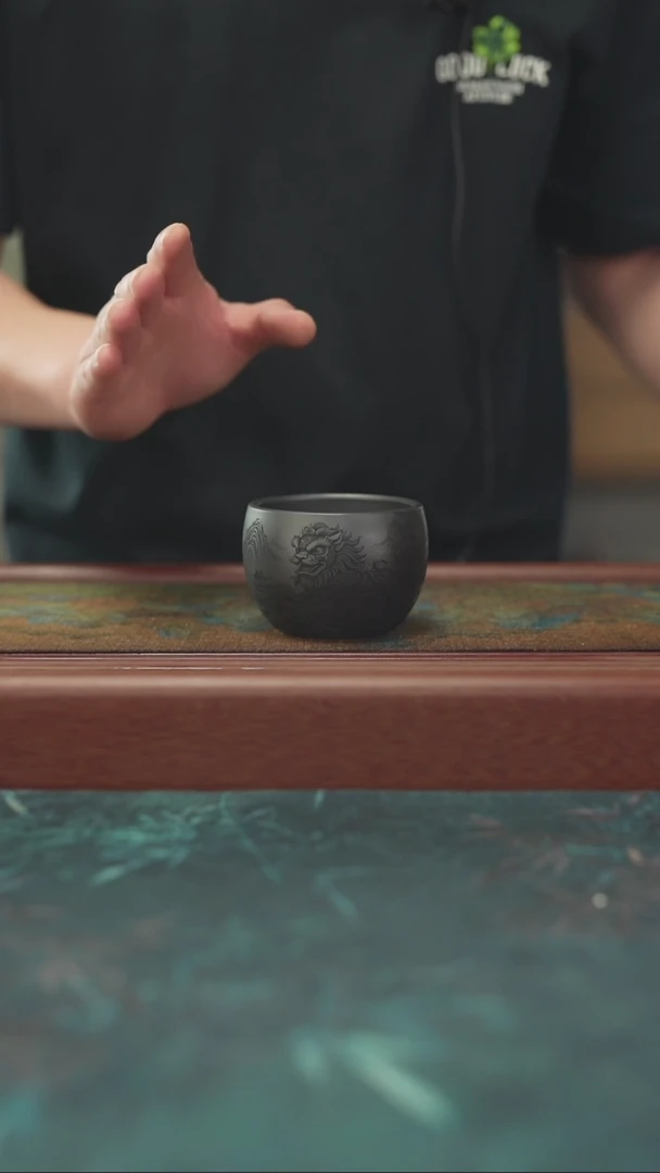 7.24 大光紫砂 主人杯