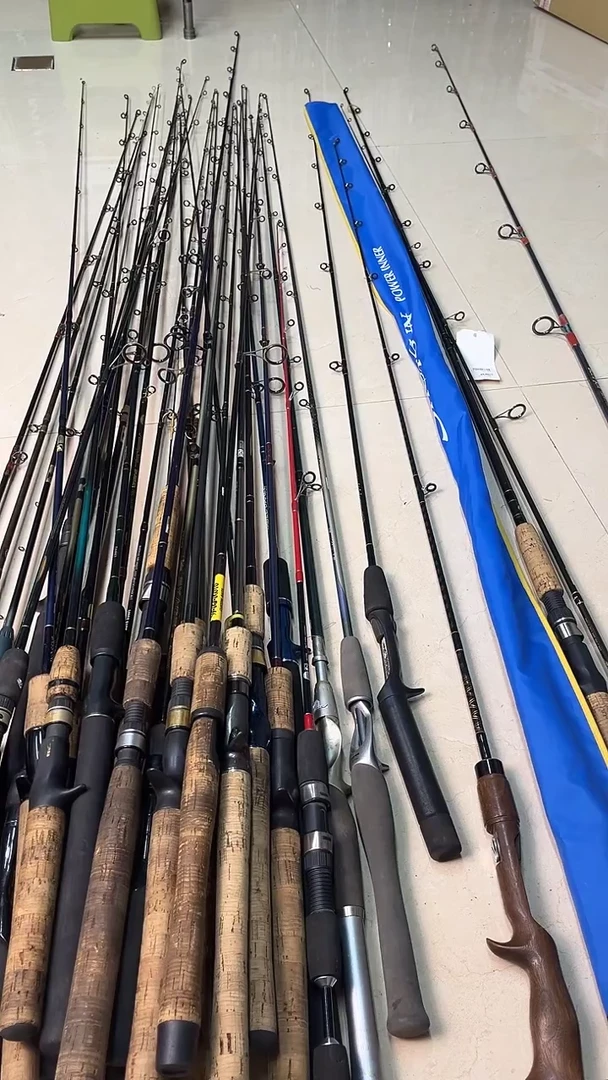 花*中古鱼竿，实物以直播间为准