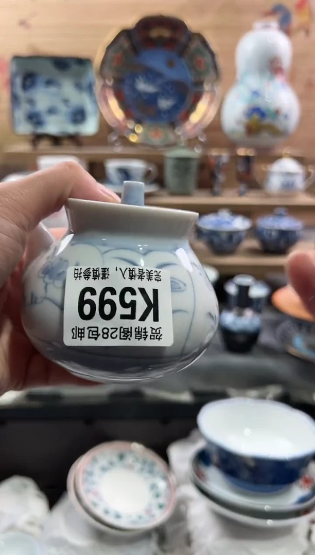 【闪购商品】瓷片当天满28米包邮K599