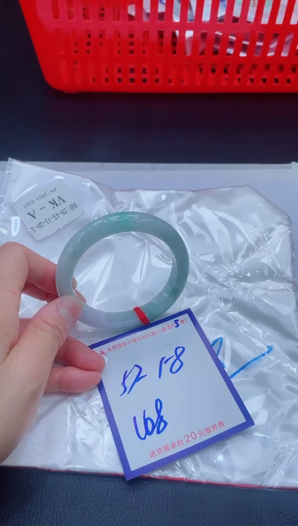 未镶嵌手镯翡翠11111111