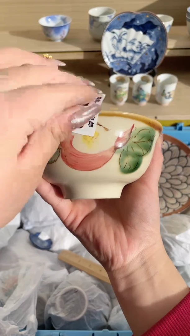 【闪购商品】杯 瓷器瓷器瓷器瓷器D743