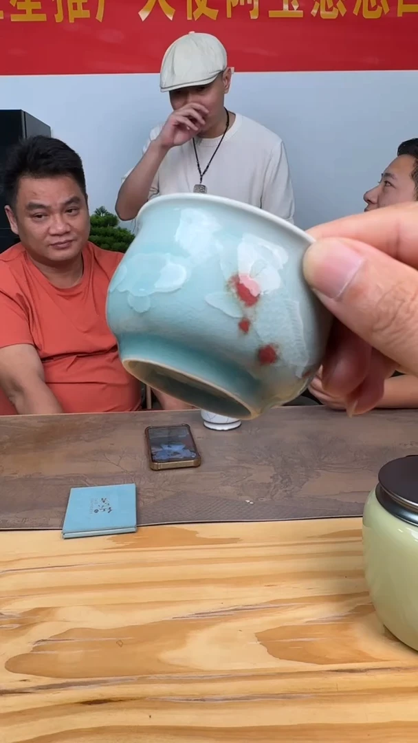 瓷片          @@XLW1999