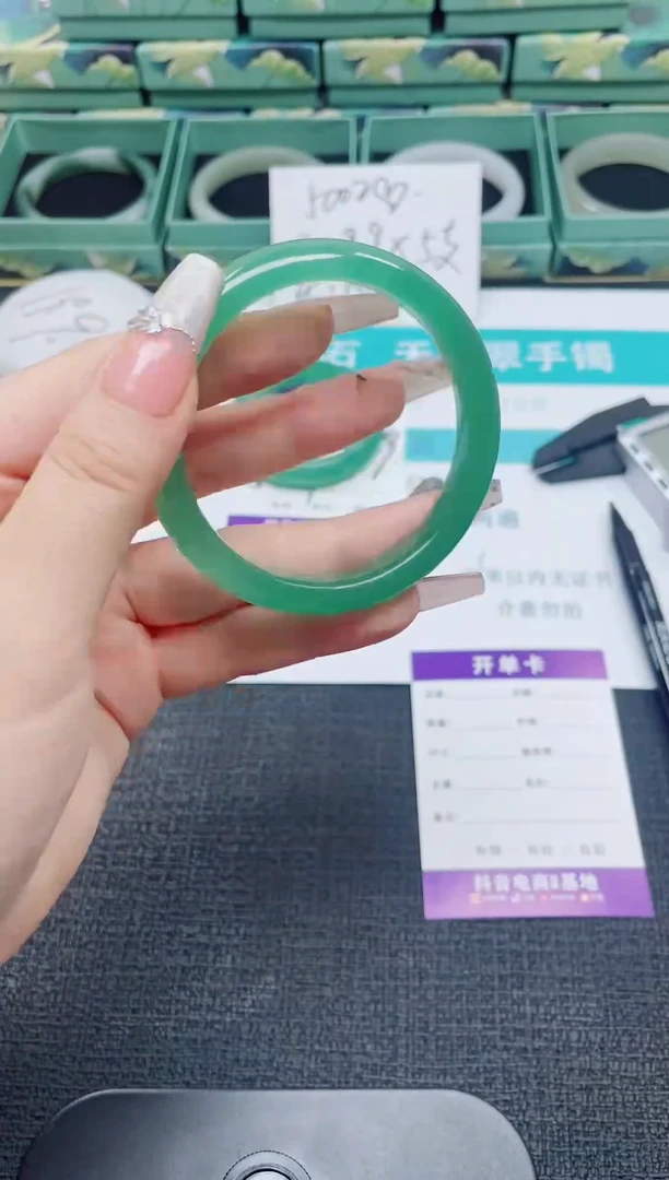未镶嵌手镯石英质玉49-56