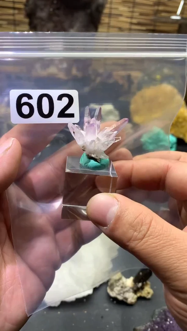 【闪购商品】紫晶珠宝半成品未镶嵌水晶602
