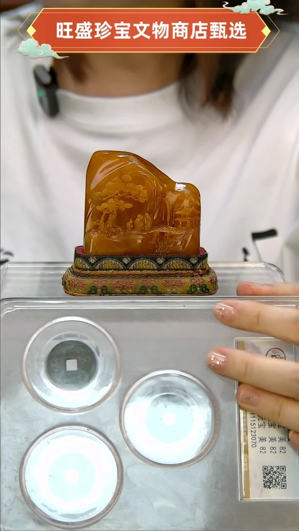 金用**芽1111111111111111222