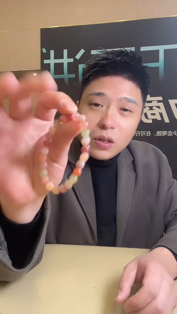 【闪购商品】定制玛瑙手串未镶嵌      HY09