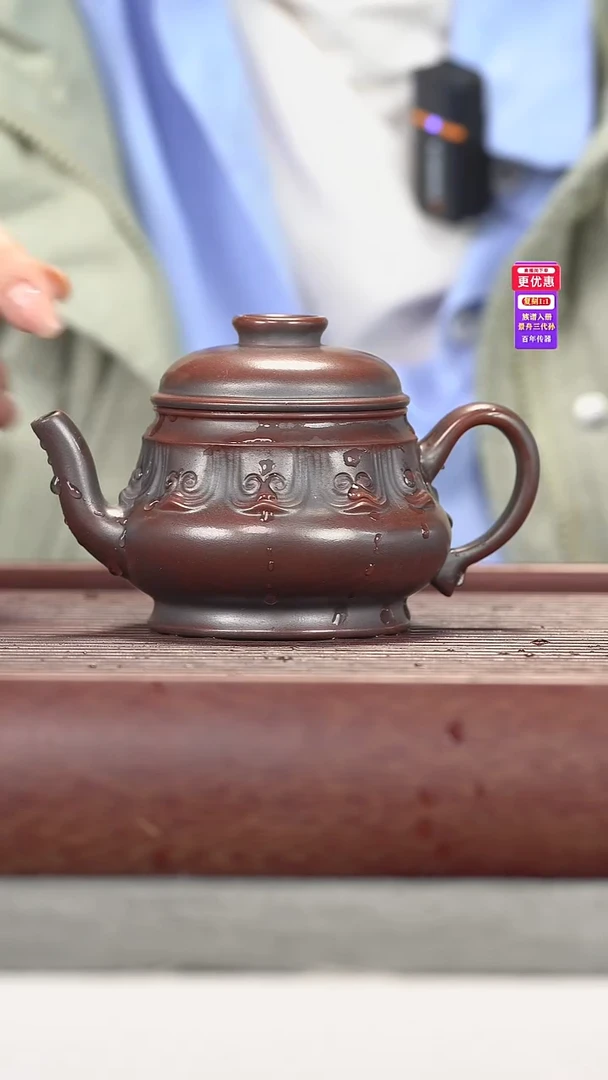 茶壶紫砂紫砂壶紫砂壶