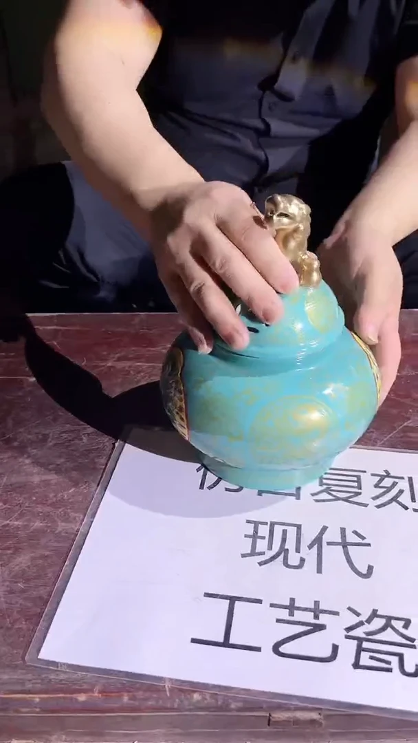 摆件景德镇陶瓷流水153