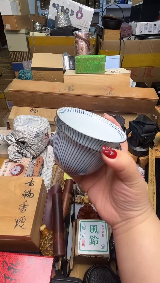 瓷片纯**代cp+7777777777