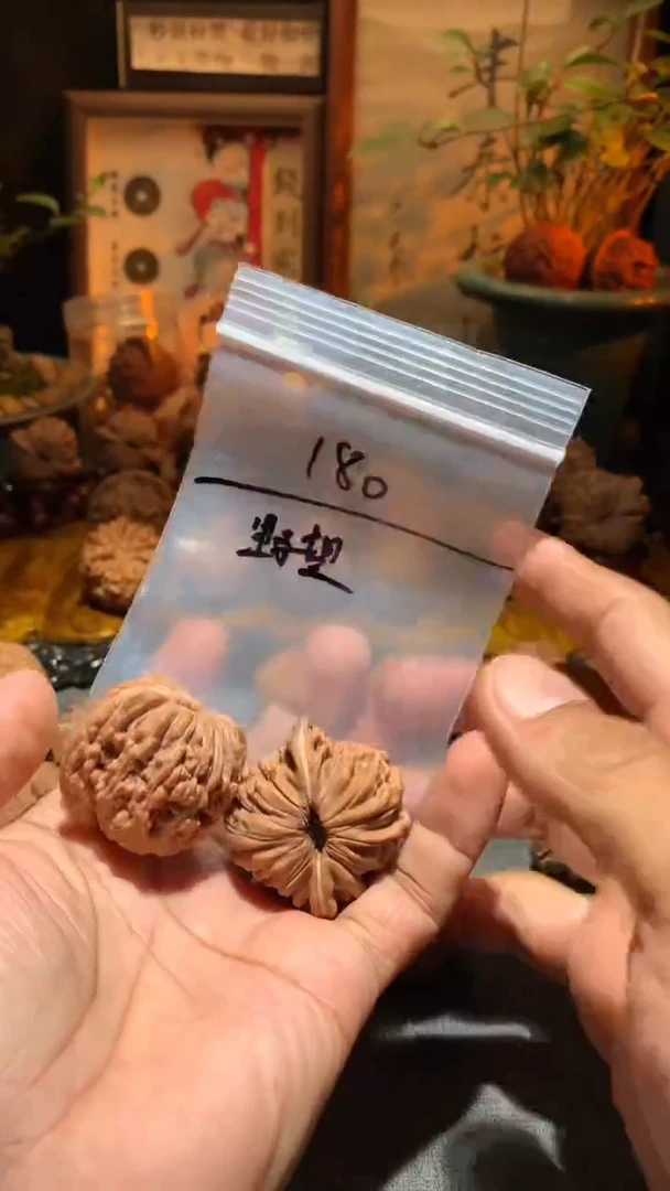 把件桃核野*? 蓟县四座楼  42+ 尺寸盘玩打底不支持退换
