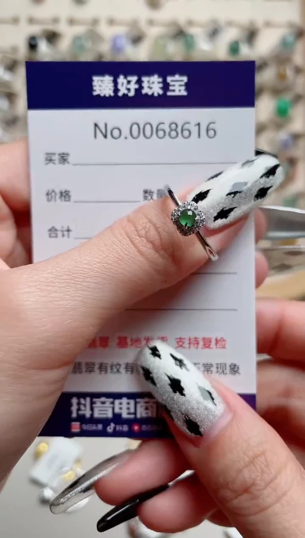 【闪购商品】翡翠戒指银S925镶嵌.........