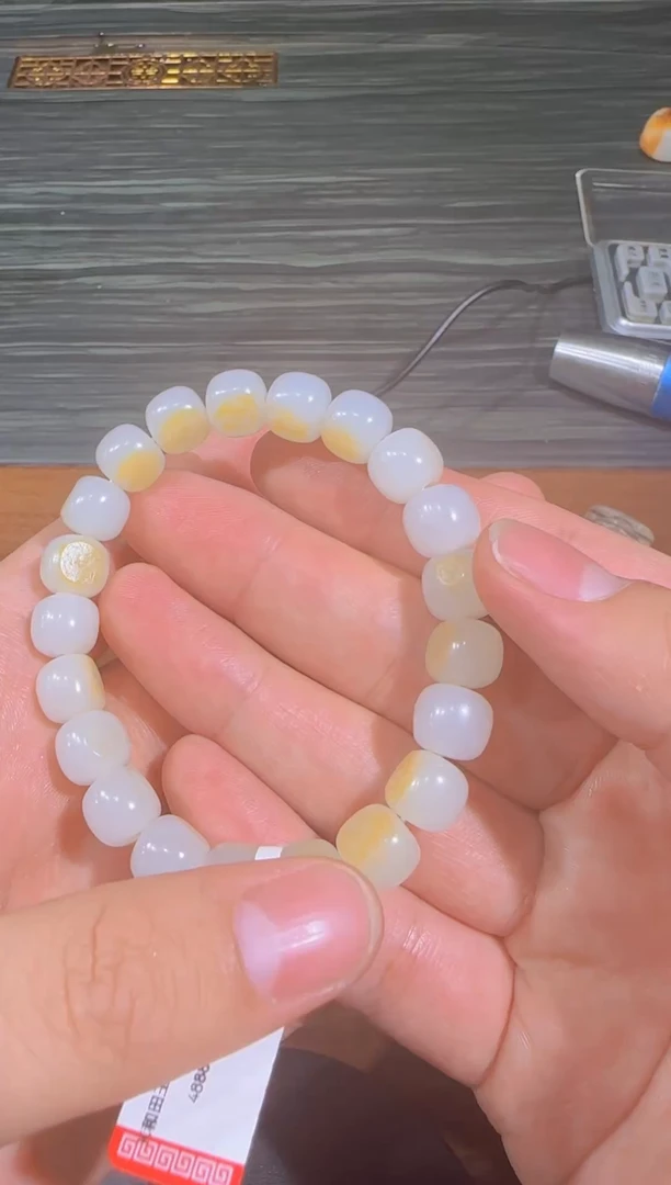 未镶嵌手链和田玉（糖玉）和田玉籽手串多样性其一