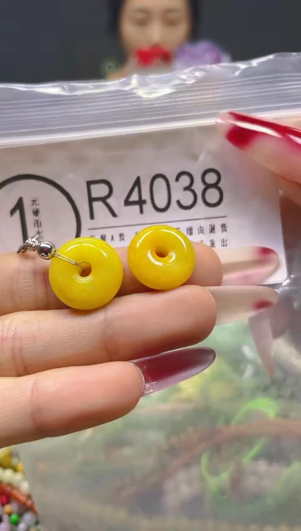 颈饰未镶嵌翡翠/R/翡翠A货，一件也是批发价