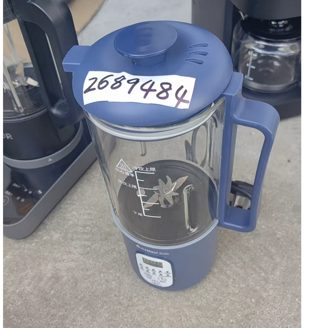 9新 Chigo/志高 （二手）华南仓多功能破壁机功能完好