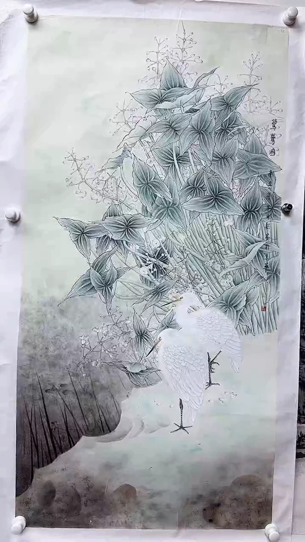 国画书画报艺术臻选D325