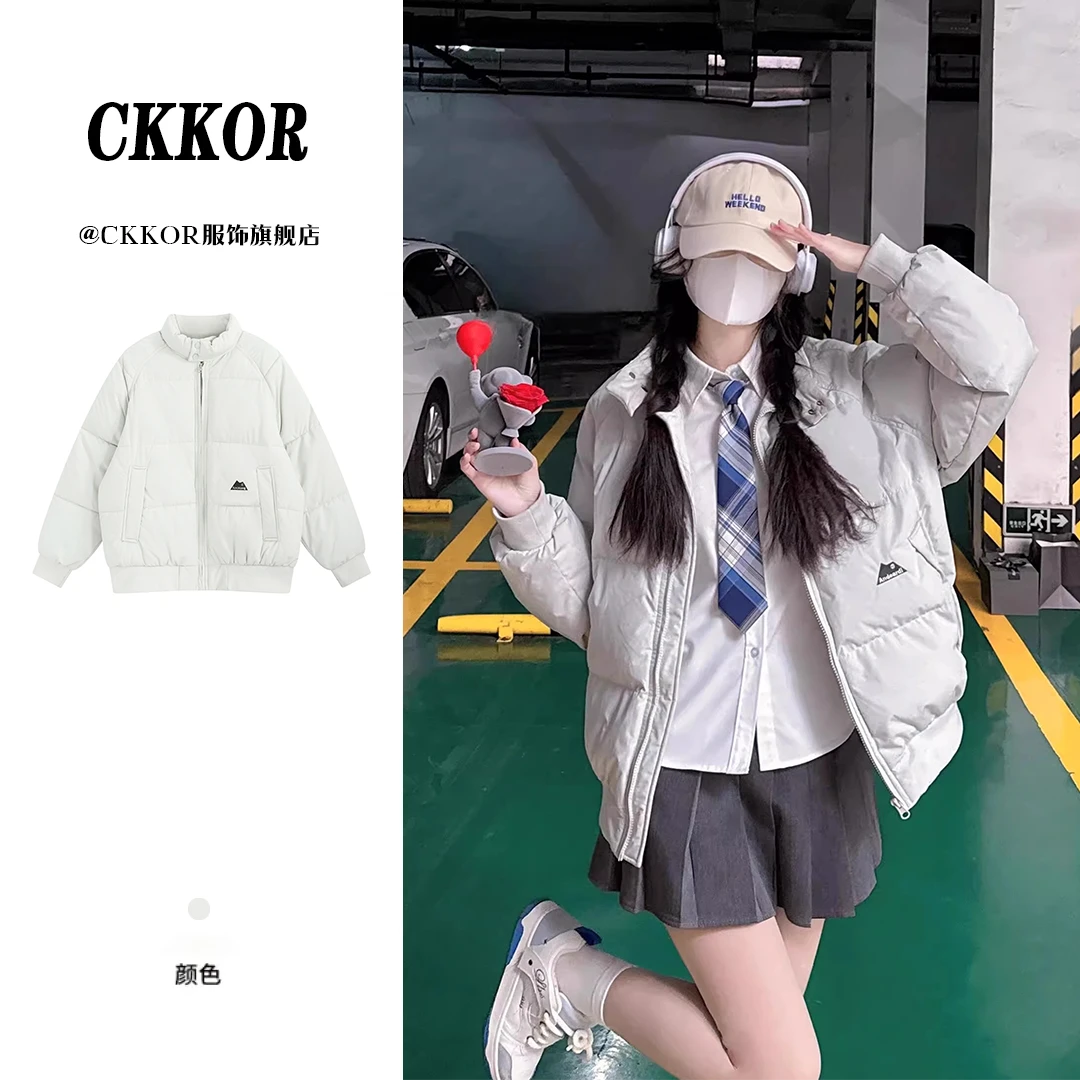 CKKOR女装冬款外套防寒保暖加厚立领棉服女小个子宽松短款上衣女