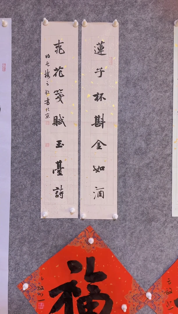 【闪购商品】传统民间艺术—年画2