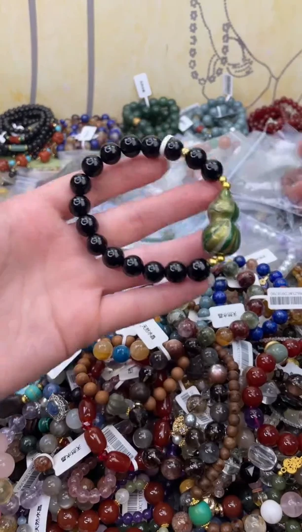 未镶嵌玛瑙手饰386