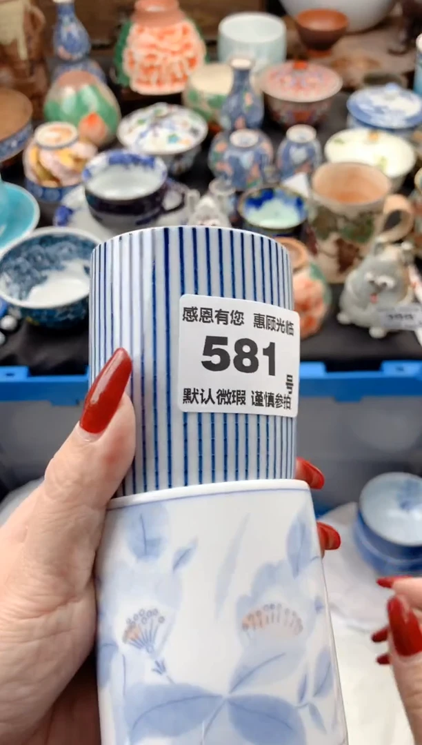 【闪购商品】瓷片581号九姑娘工艺品瓷器