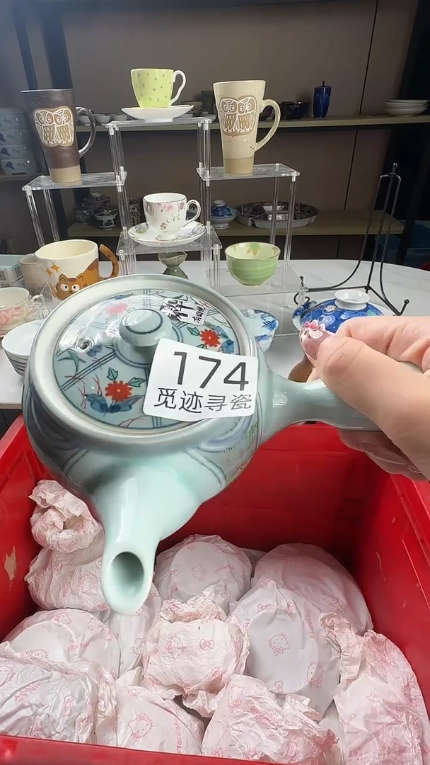 瓷片阿*感谢你的支持