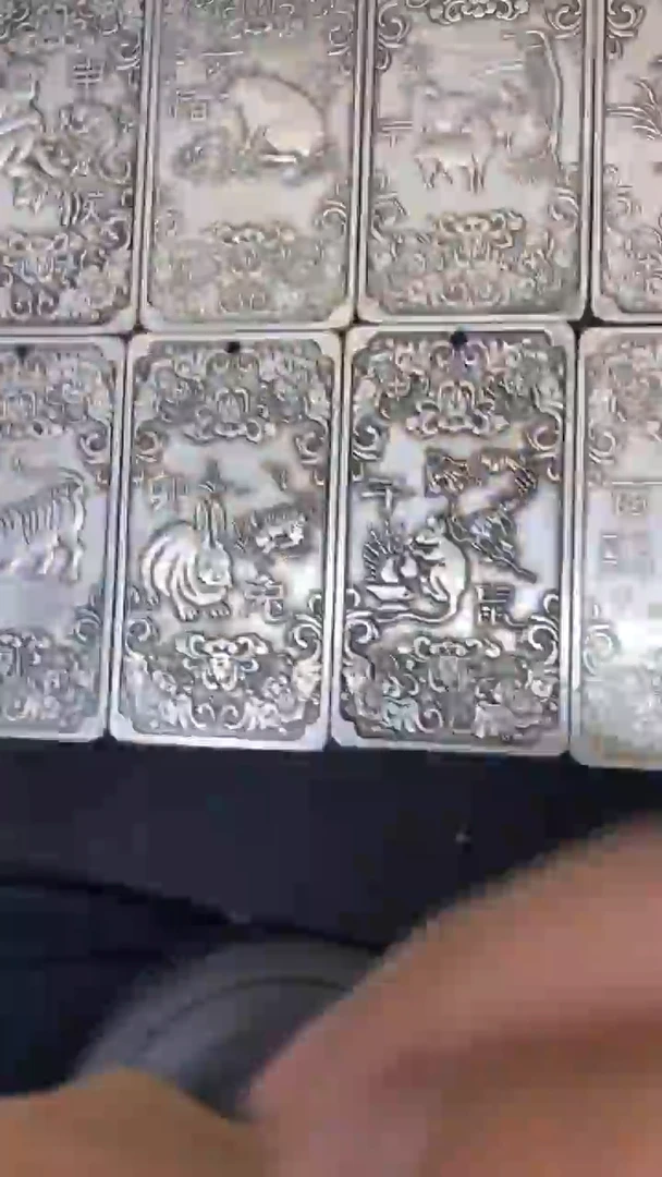 【闪购商品】其他